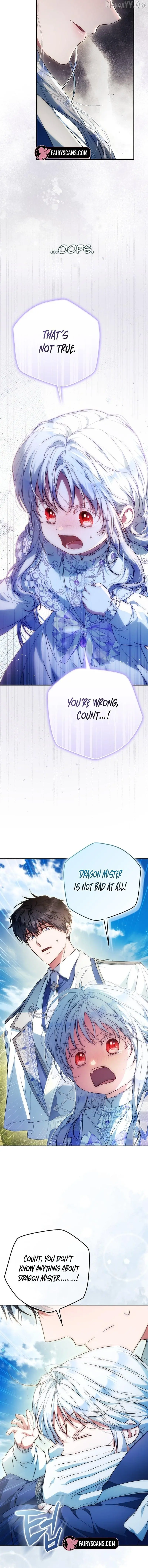 I Became The Wife Of The Male Lead Chapter 141 page 6