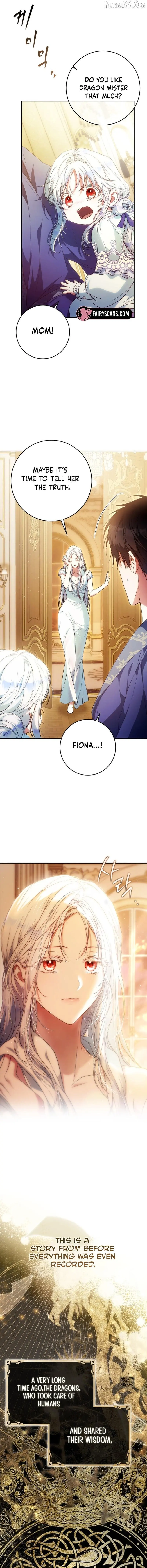 I Became The Wife Of The Male Lead Chapter 141 page 12