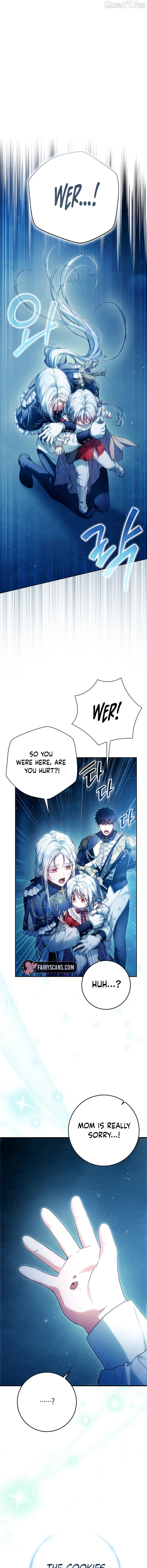 I Became The Wife Of The Male Lead Chapter 143 page 12