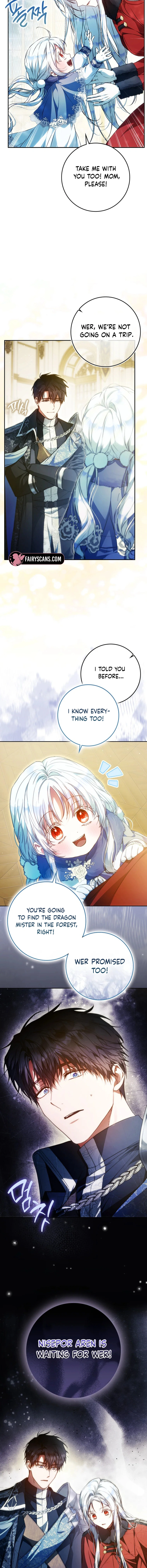 I Became The Wife Of The Male Lead Chapter 140 page 13