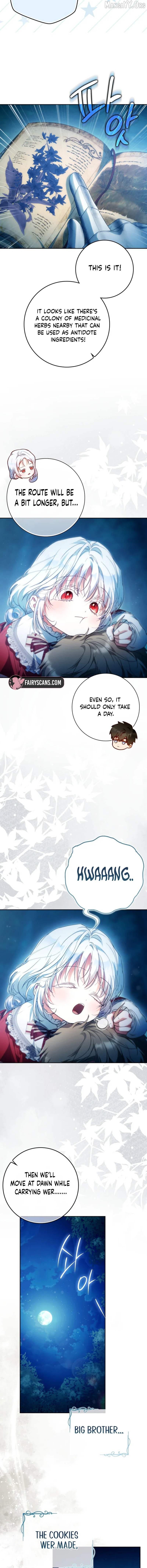 I Became The Wife Of The Male Lead Chapter 143 page 17