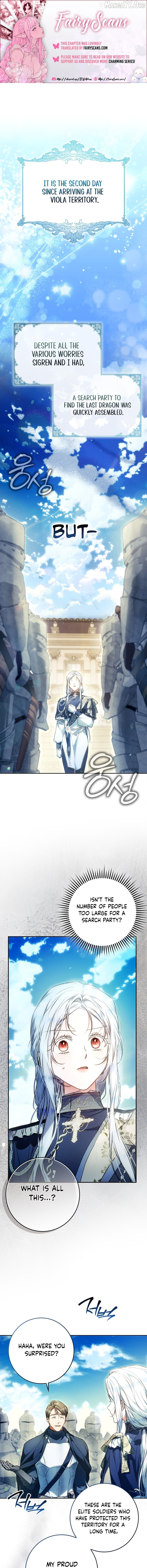 I Became The Wife Of The Male Lead Chapter 142 page 1