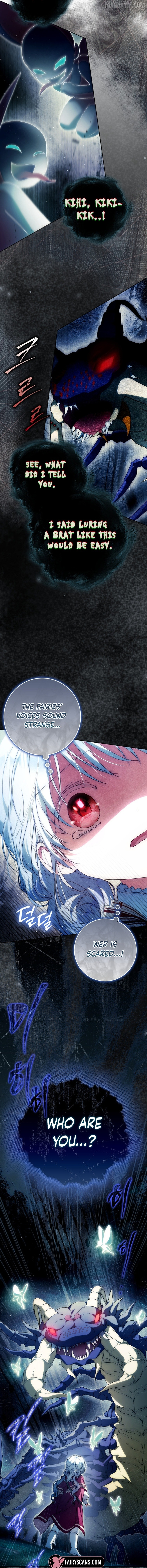 I Became The Wife Of The Male Lead Chapter 142 page 16