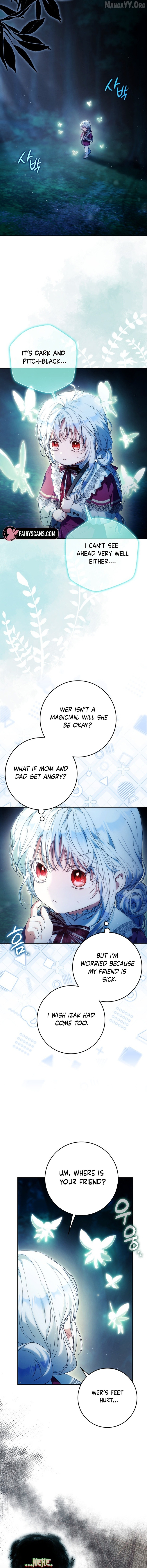 I Became The Wife Of The Male Lead Chapter 142 page 15