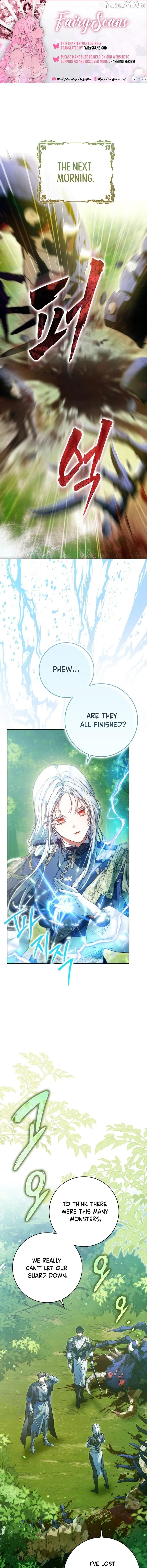 I Became The Wife Of The Male Lead Chapter 144 page 1