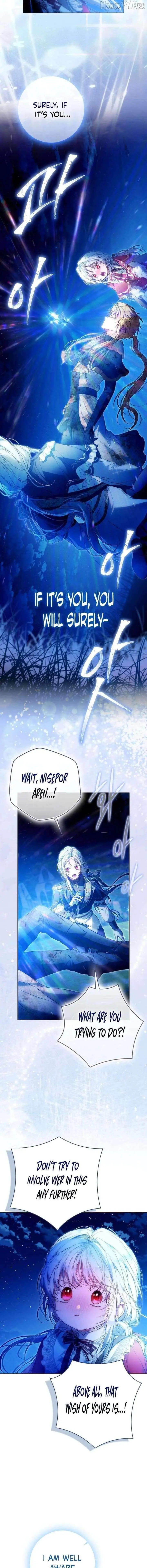 I Became The Wife Of The Male Lead Chapter 148 page 13