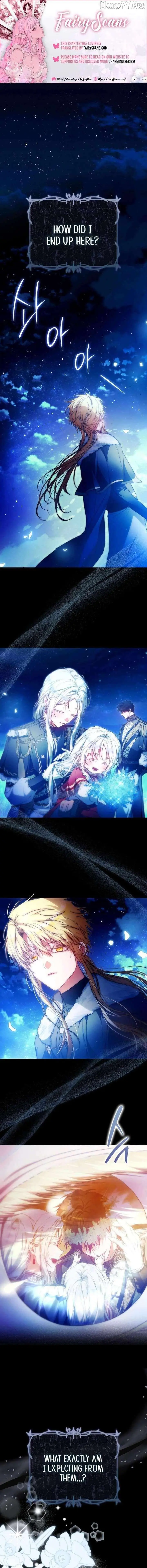 I Became The Wife Of The Male Lead Chapter 148 page 1