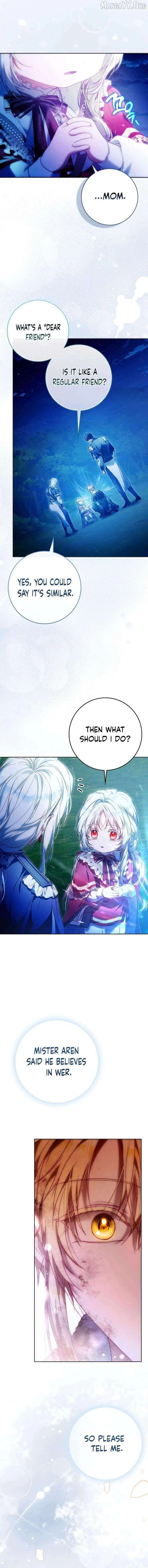 I Became The Wife Of The Male Lead Chapter 148 page 17