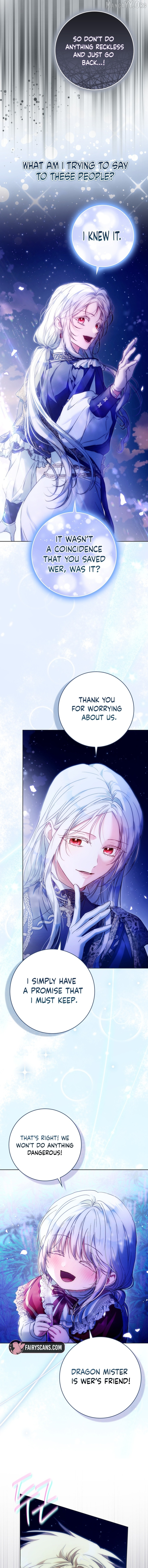 I Became The Wife Of The Male Lead Chapter 145 page 16