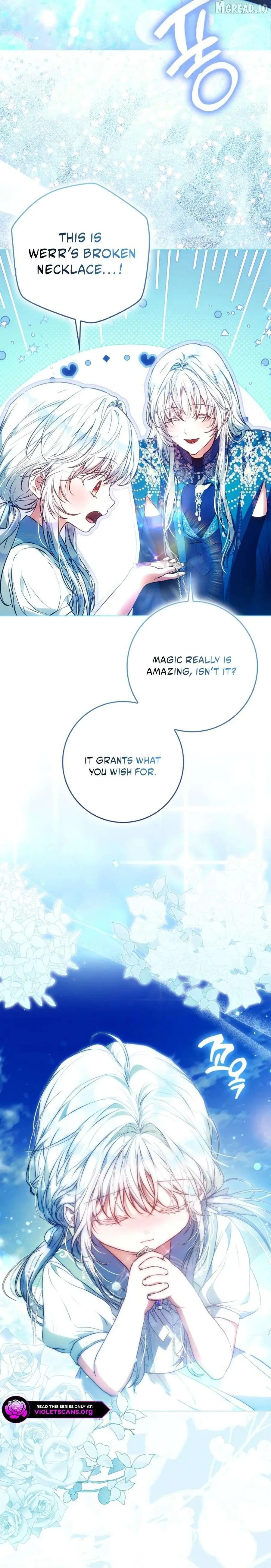 I Became The Wife Of The Male Lead Chapter 150 page 11