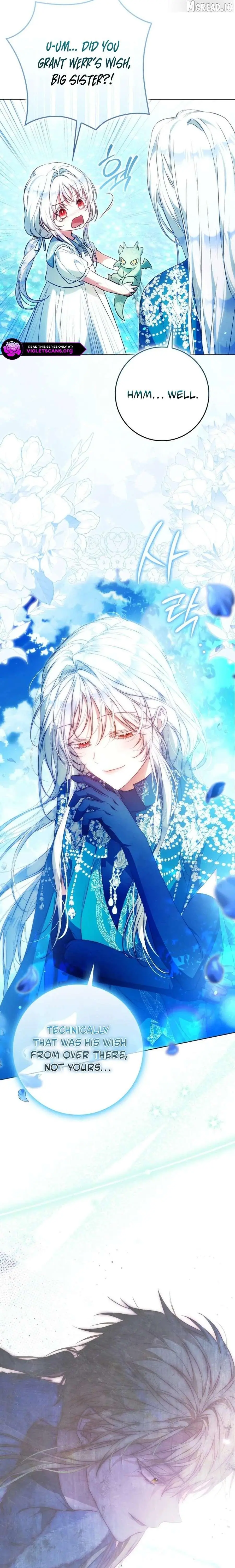 I Became The Wife Of The Male Lead Chapter 150 page 17