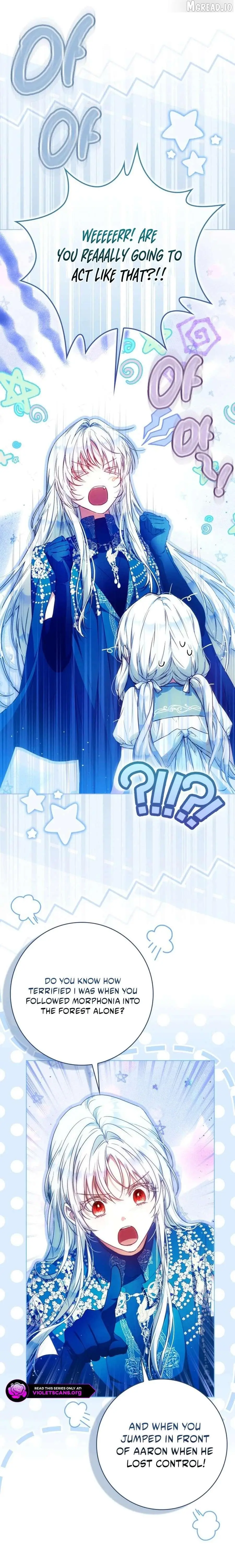 I Became The Wife Of The Male Lead Chapter 150 page 3