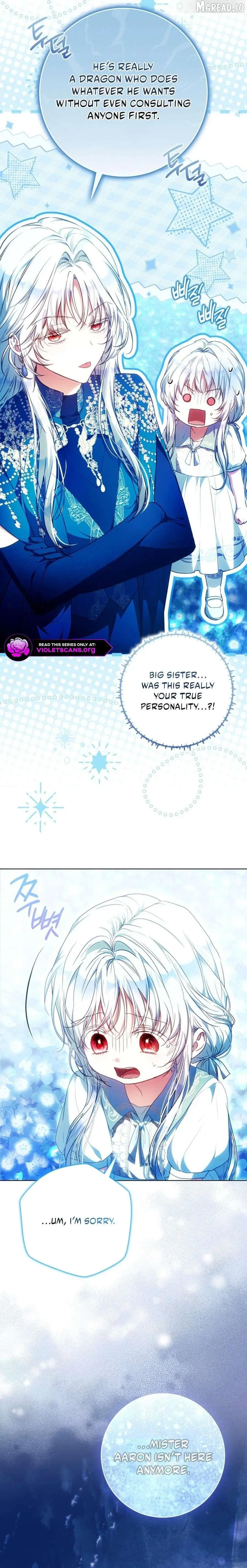 I Became The Wife Of The Male Lead Chapter 150 page 6