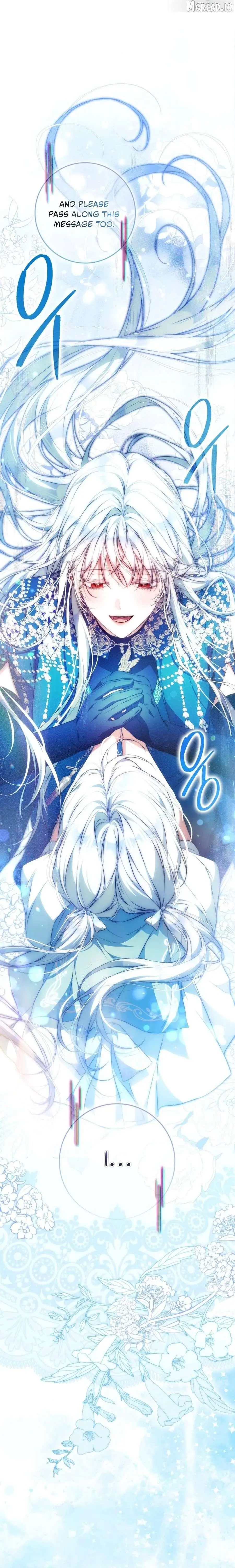 I Became The Wife Of The Male Lead Chapter 150 page 22