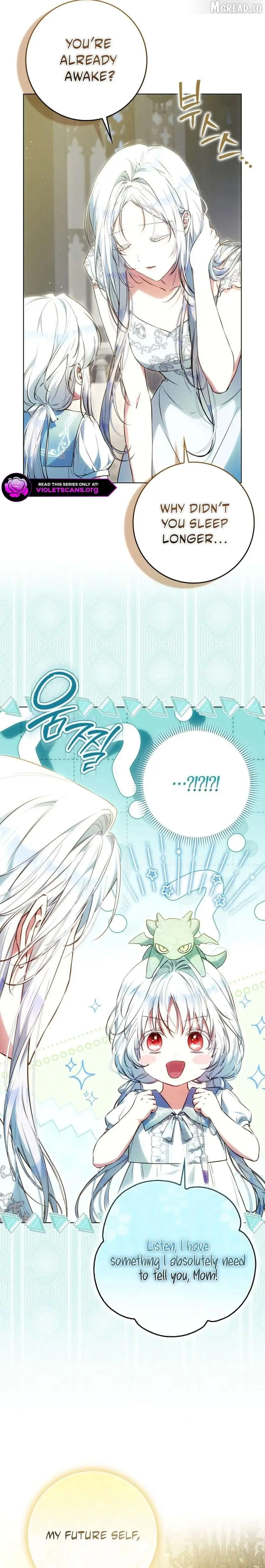 I Became The Wife Of The Male Lead Chapter 150 page 24