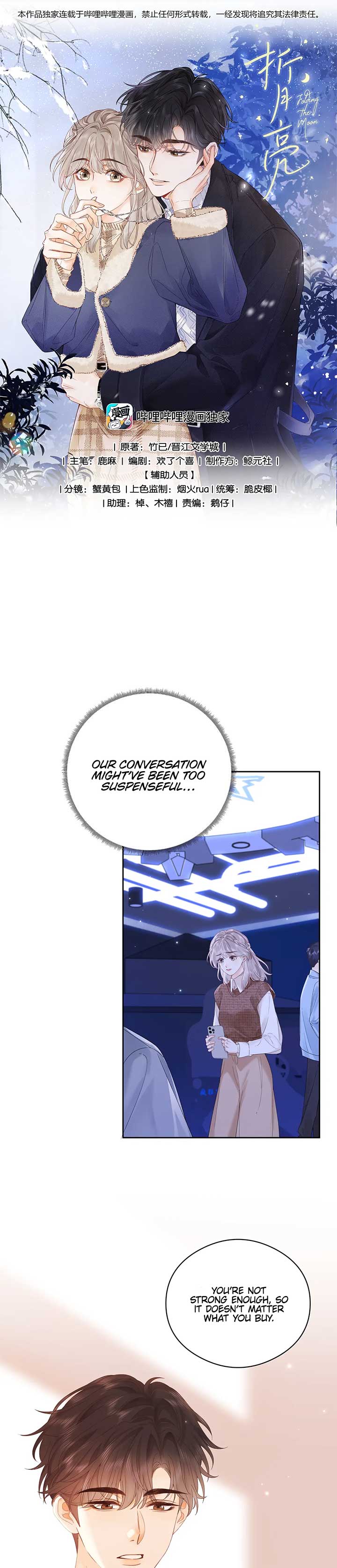 Folding The Moon Chapter 4 page 3