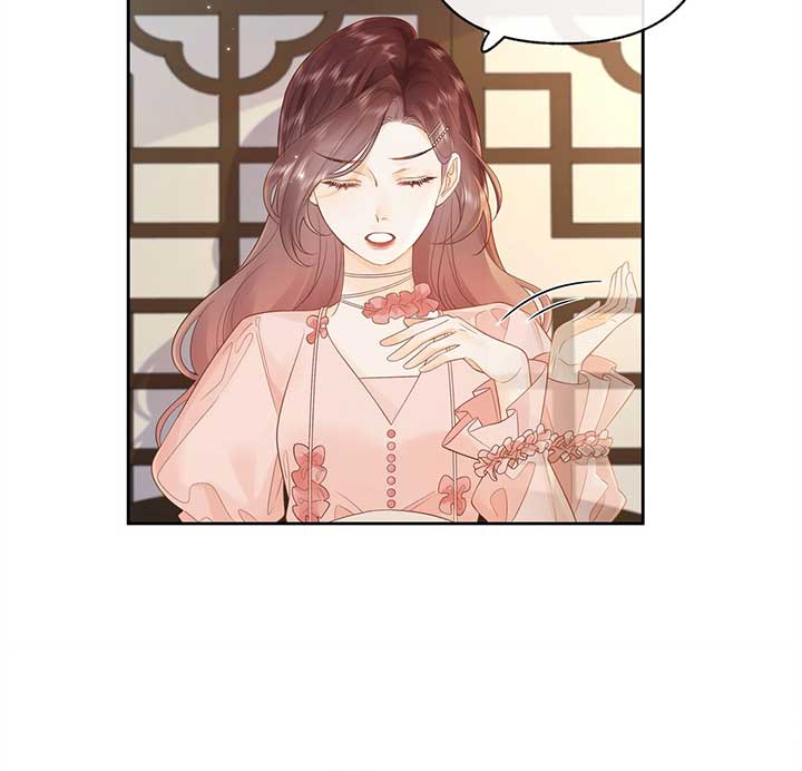 Folding The Moon Chapter 14 page 32