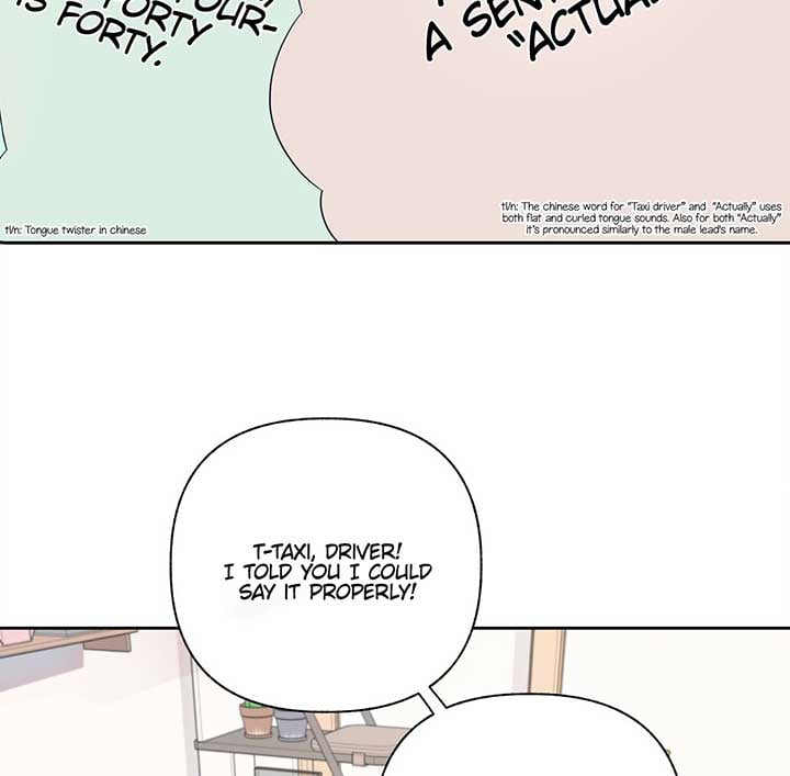 Folding The Moon Chapter 12 page 7