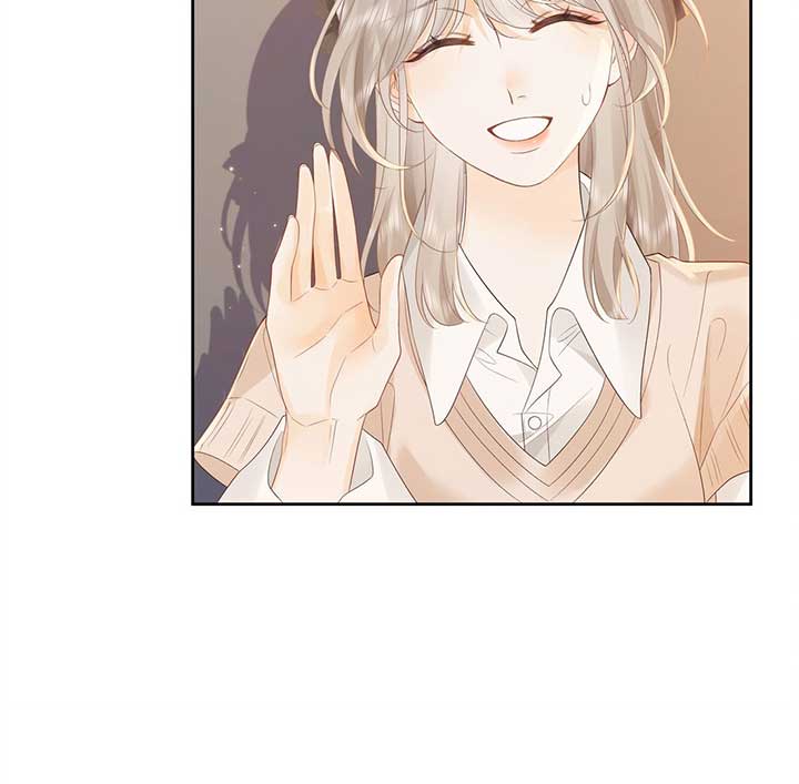 Folding The Moon Chapter 15 page 7