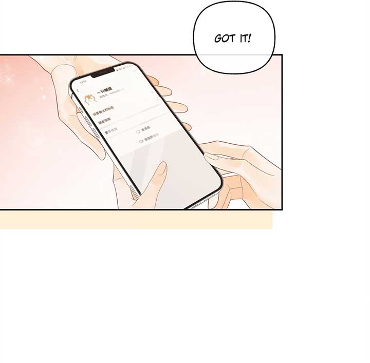 Folding The Moon Chapter 15 page 25