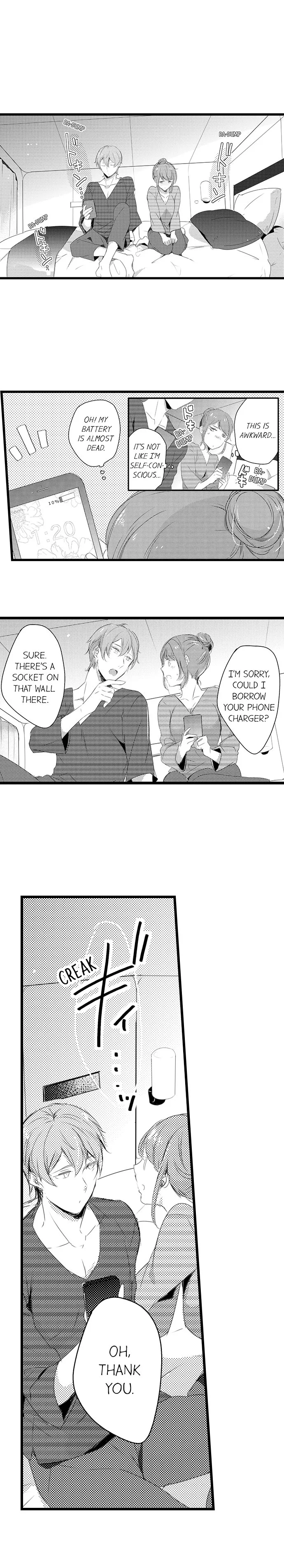 Shuudengo, Capsule Hotel de, Joushi ni Binetsu Utawaru Yoru. Chapter 2 page 3
