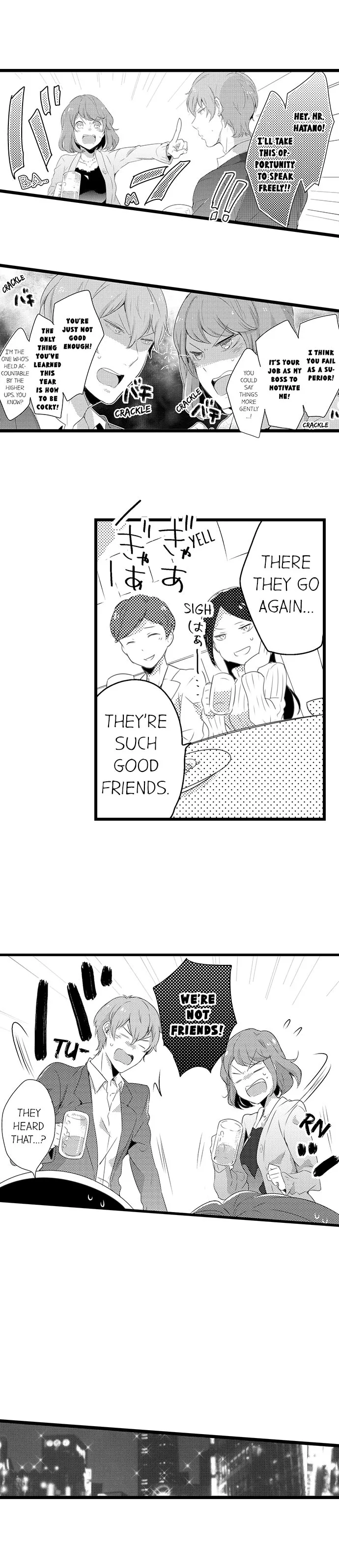 Shuudengo, Capsule Hotel de, Joushi ni Binetsu Utawaru Yoru. Chapter 1 page 5