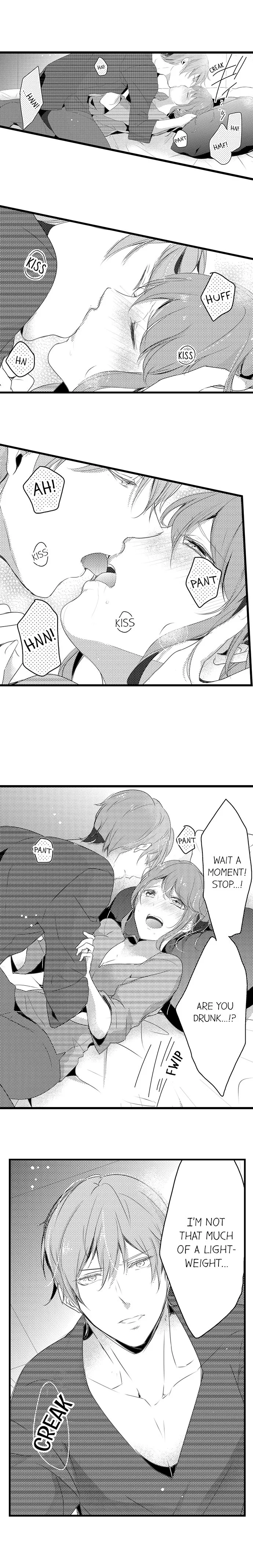 Shuudengo, Capsule Hotel de, Joushi ni Binetsu Utawaru Yoru. Chapter 2 page 7