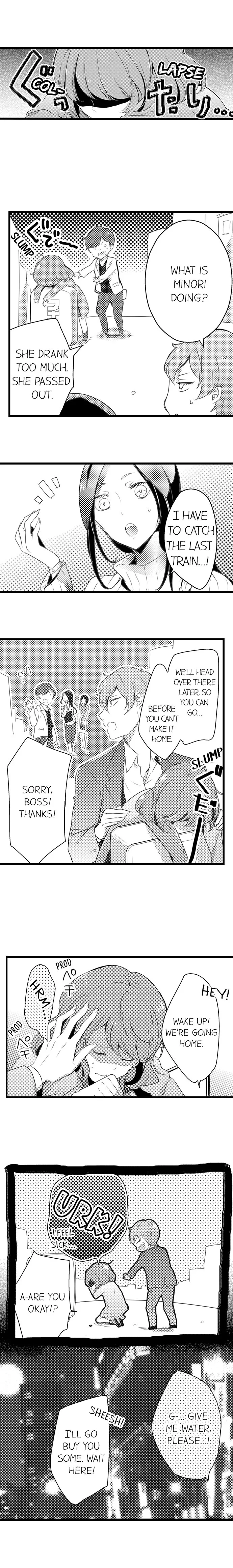Shuudengo, Capsule Hotel de, Joushi ni Binetsu Utawaru Yoru. Chapter 1 page 6