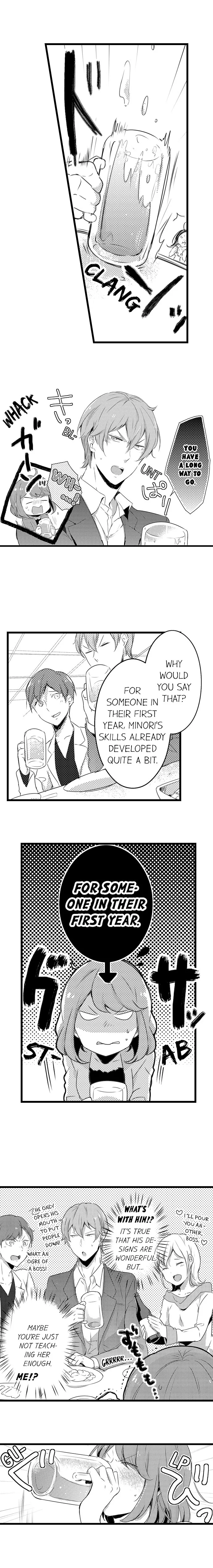 Shuudengo, Capsule Hotel de, Joushi ni Binetsu Utawaru Yoru. Chapter 1 page 4