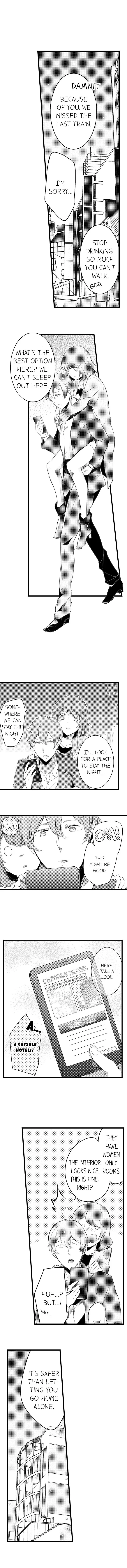 Shuudengo, Capsule Hotel de, Joushi ni Binetsu Utawaru Yoru. Chapter 1 page 7