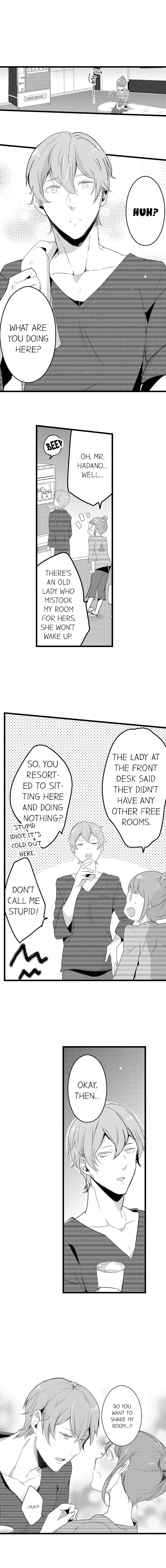 Shuudengo, Capsule Hotel de, Joushi ni Binetsu Utawaru Yoru. Chapter 1 page 10