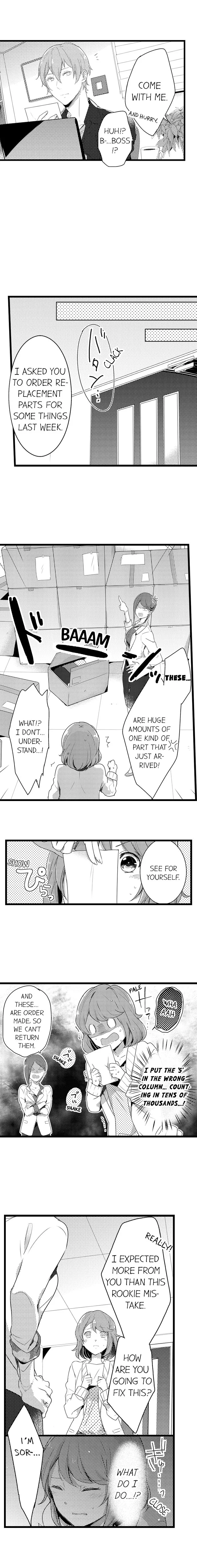 Shuudengo, Capsule Hotel de, Joushi ni Binetsu Utawaru Yoru. Chapter 6 page 5