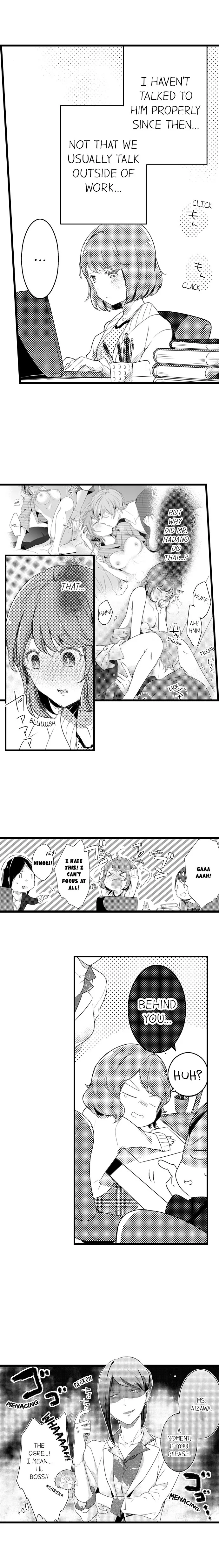 Shuudengo, Capsule Hotel de, Joushi ni Binetsu Utawaru Yoru. Chapter 6 page 4