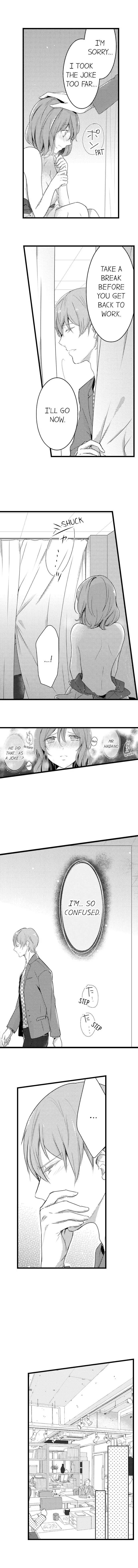 Shuudengo, Capsule Hotel de, Joushi ni Binetsu Utawaru Yoru. Chapter 6 page 3