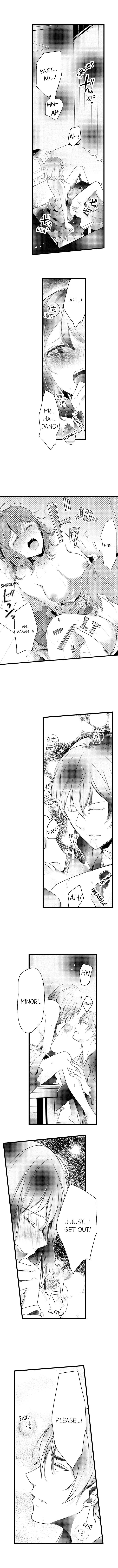 Shuudengo, Capsule Hotel de, Joushi ni Binetsu Utawaru Yoru. Chapter 6 page 2