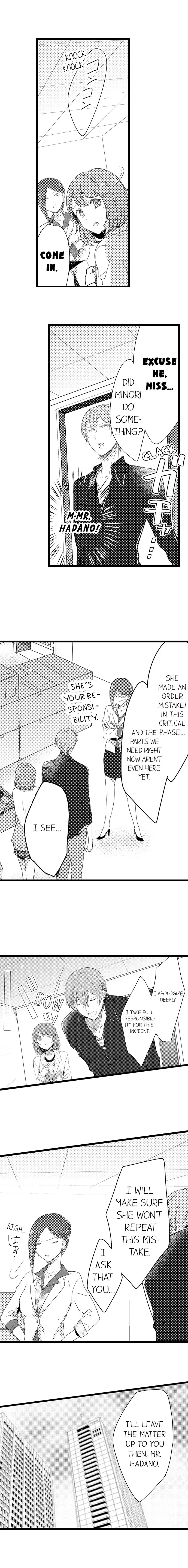 Shuudengo, Capsule Hotel de, Joushi ni Binetsu Utawaru Yoru. Chapter 6 page 6