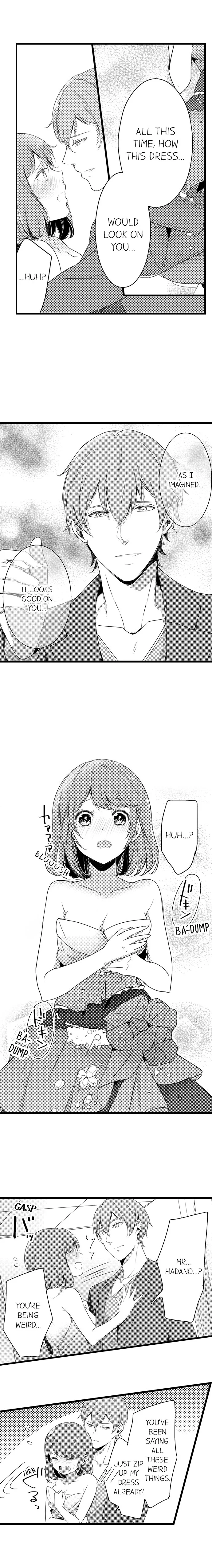 Shuudengo, Capsule Hotel de, Joushi ni Binetsu Utawaru Yoru. Chapter 5 page 4