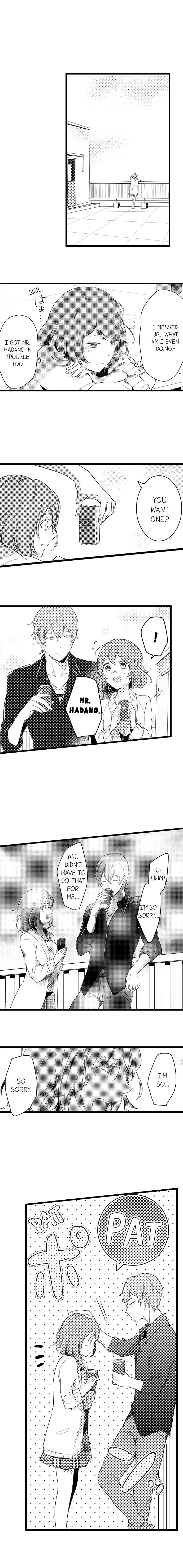 Shuudengo, Capsule Hotel de, Joushi ni Binetsu Utawaru Yoru. Chapter 6 page 7