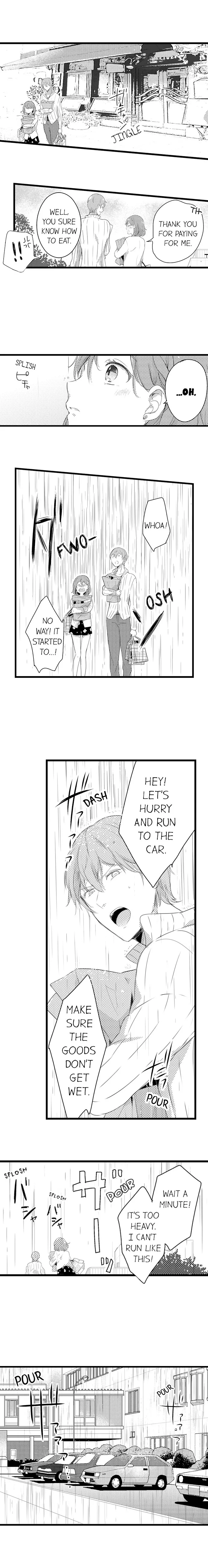 Shuudengo, Capsule Hotel de, Joushi ni Binetsu Utawaru Yoru. Chapter 7 page 5