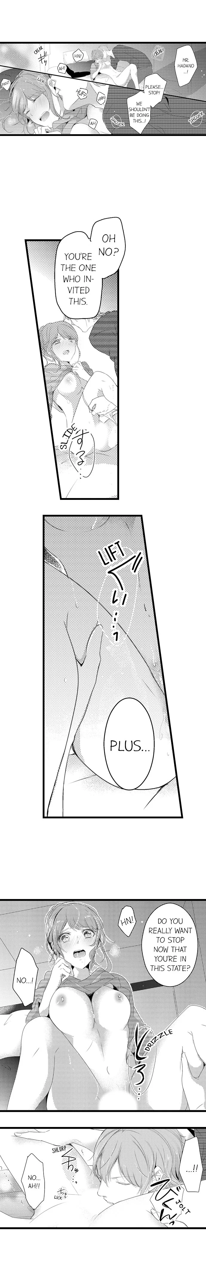 Shuudengo, Capsule Hotel de, Joushi ni Binetsu Utawaru Yoru. Chapter 3 page 5