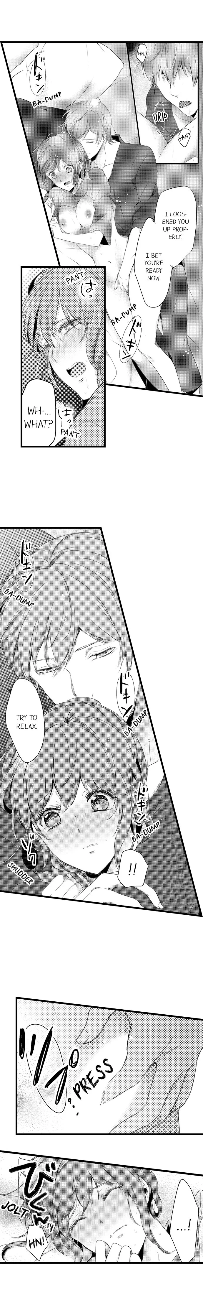 Shuudengo, Capsule Hotel de, Joushi ni Binetsu Utawaru Yoru. Chapter 3 page 7