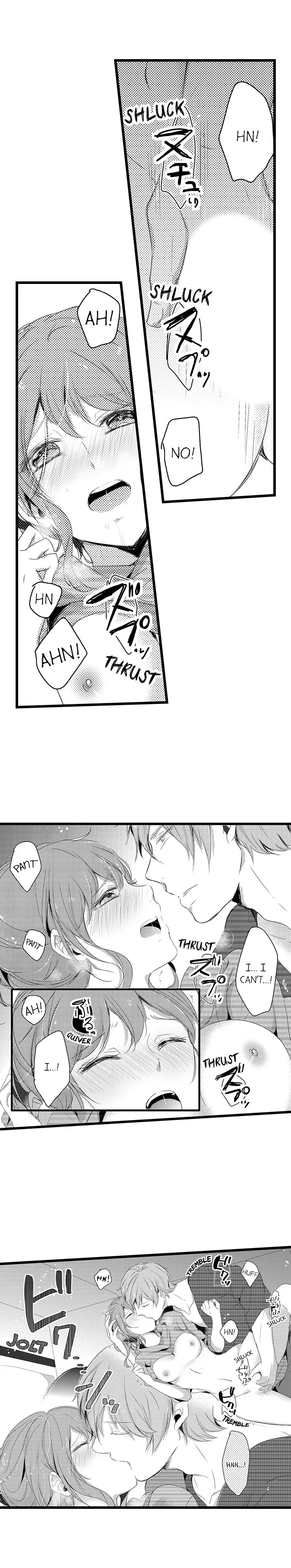 Shuudengo, Capsule Hotel de, Joushi ni Binetsu Utawaru Yoru. Chapter 3 page 9