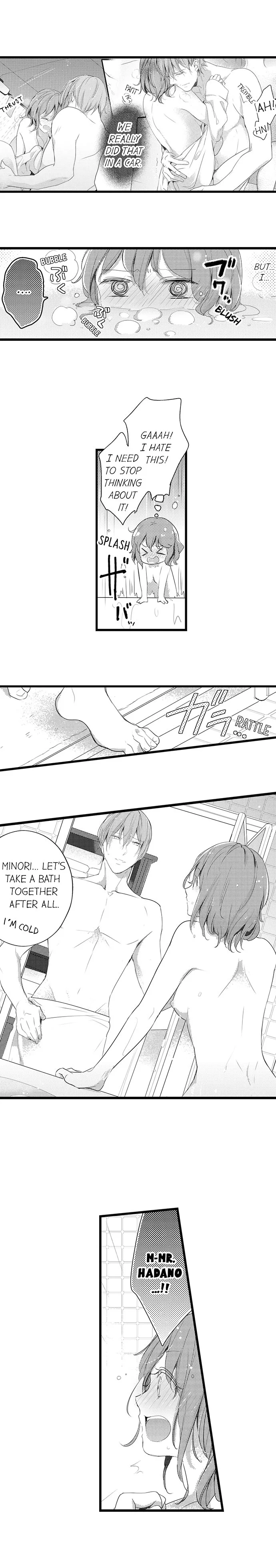 Shuudengo, Capsule Hotel de, Joushi ni Binetsu Utawaru Yoru. Chapter 9 page 9