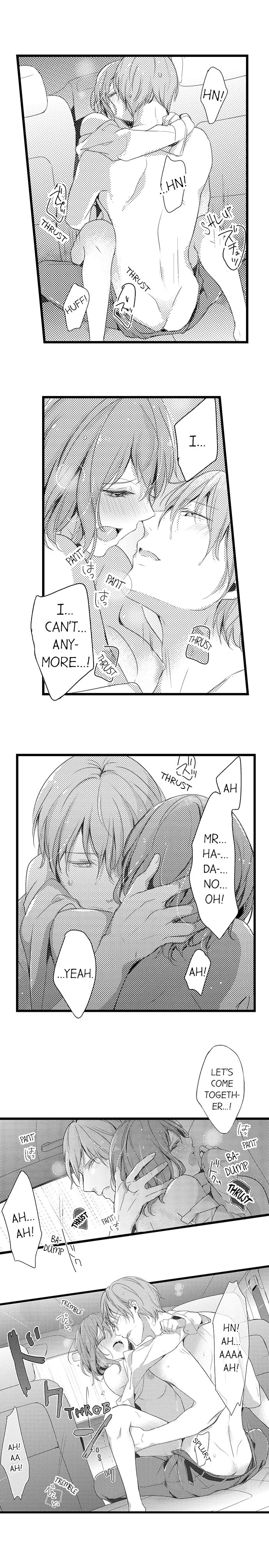 Shuudengo, Capsule Hotel de, Joushi ni Binetsu Utawaru Yoru. Chapter 9 page 5