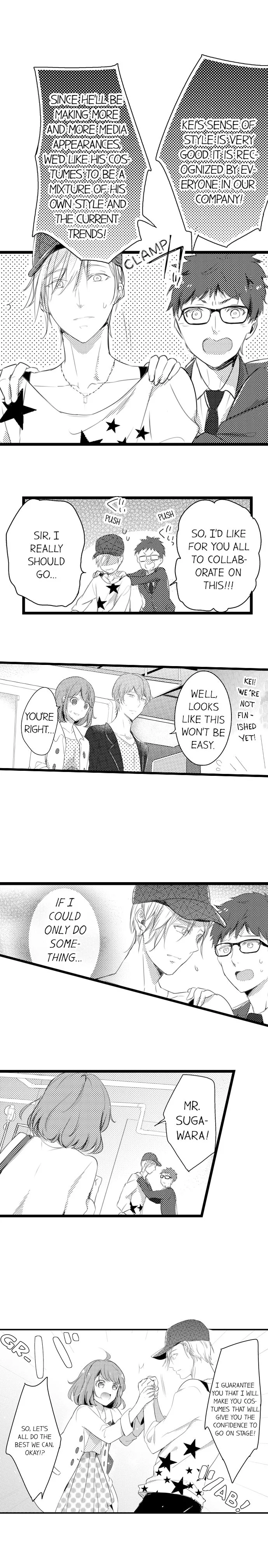 Shuudengo, Capsule Hotel de, Joushi ni Binetsu Utawaru Yoru. Chapter 11 page 7