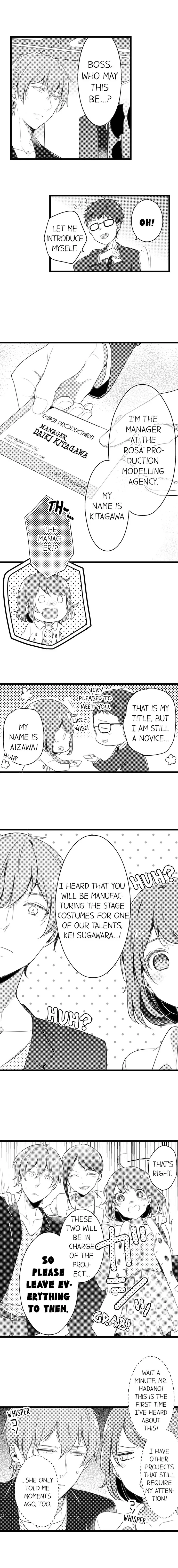Shuudengo, Capsule Hotel de, Joushi ni Binetsu Utawaru Yoru. Chapter 11 page 4