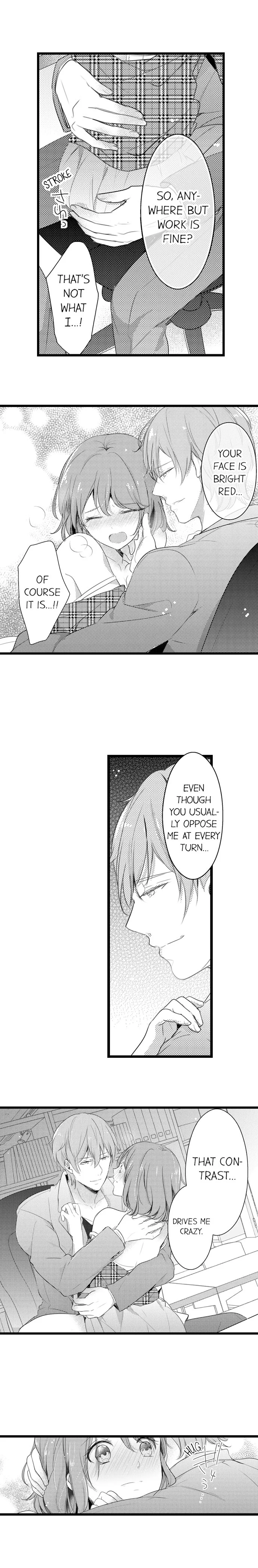 Shuudengo, Capsule Hotel de, Joushi ni Binetsu Utawaru Yoru. Chapter 12 page 7