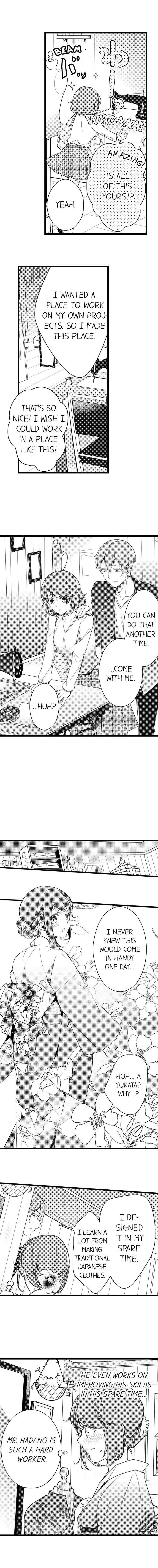 Shuudengo, Capsule Hotel de, Joushi ni Binetsu Utawaru Yoru. Chapter 17 page 3