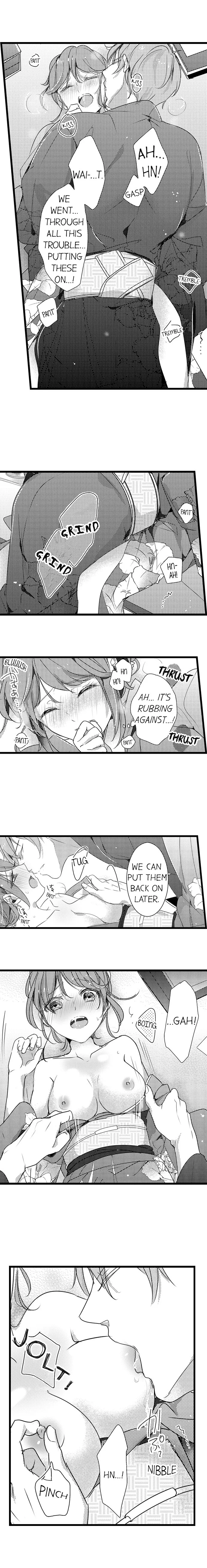 Shuudengo, Capsule Hotel de, Joushi ni Binetsu Utawaru Yoru. Chapter 17 page 7