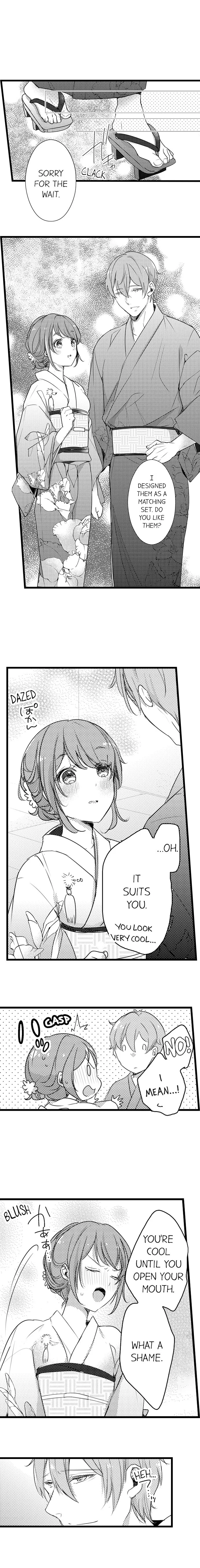Shuudengo, Capsule Hotel de, Joushi ni Binetsu Utawaru Yoru. Chapter 17 page 4